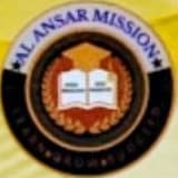 al ansar mission logo