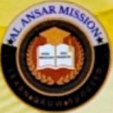 al ansar mission logo
